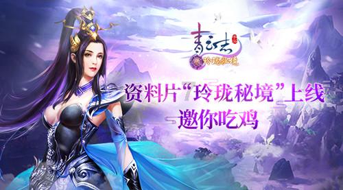 青海省文旅厅公布关于文化和旅游行业安全生产隐患举报投诉电话