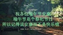 根本顶不住!岛国极品尤物女神三吉彩花写真大赏:白嫩又性感 让人无限遐想
