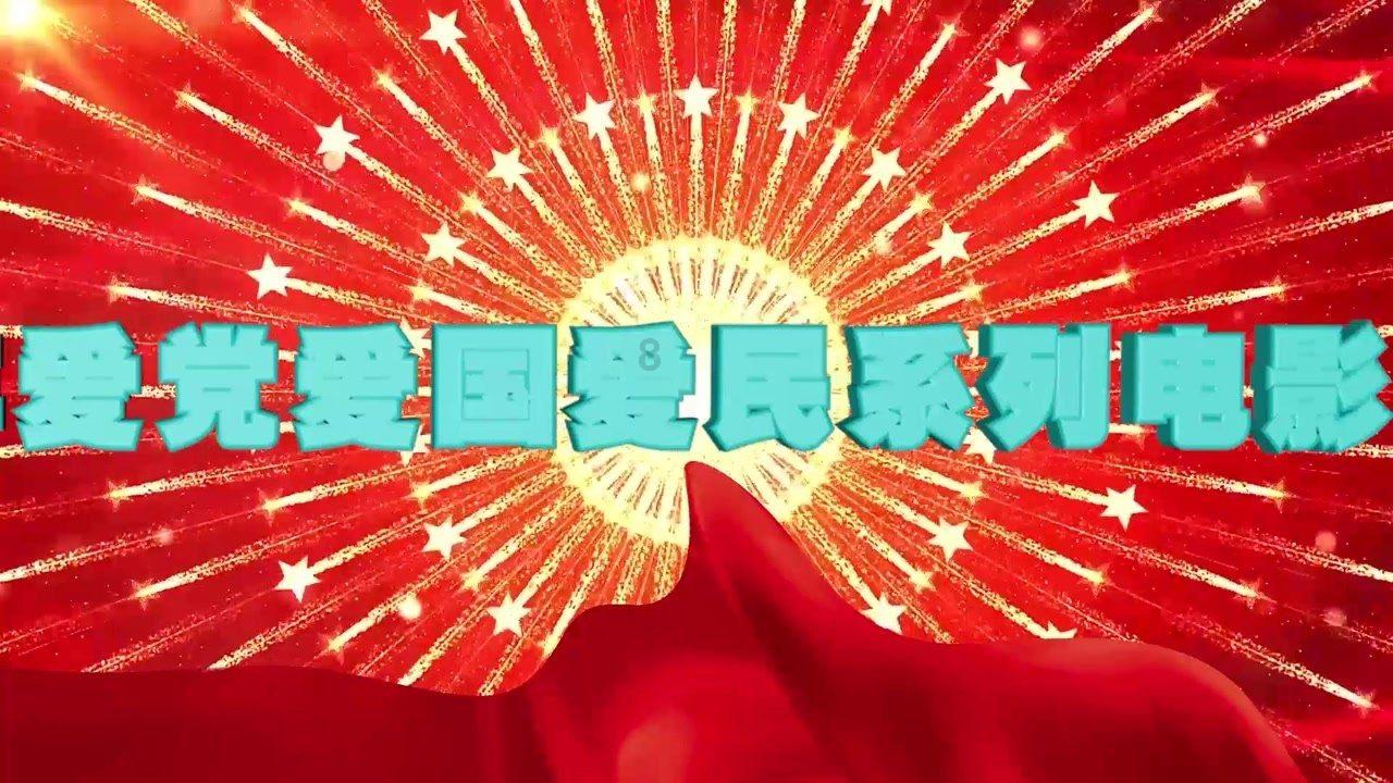 管好自己,莫渡他人