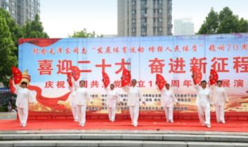 管好自己，莫渡他人